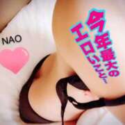 ヒメ日記 2025/04/11 16:06 投稿 白川奈緒 五十路マダム 浜松店(カサブランカグループ)