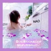 ヒメ日記 2025/04/11 17:12 投稿 白川奈緒 五十路マダム 浜松店(カサブランカグループ)