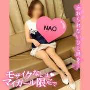 ヒメ日記 2025/04/17 19:02 投稿 白川奈緒 五十路マダム 浜松店(カサブランカグループ)