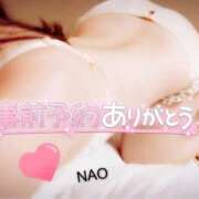 ヒメ日記 2025/04/18 16:12 投稿 白川奈緒 五十路マダム 浜松店(カサブランカグループ)