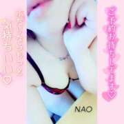 ヒメ日記 2025/04/19 01:16 投稿 白川奈緒 五十路マダム 浜松店(カサブランカグループ)