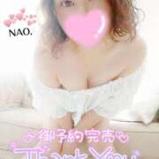 ヒメ日記 2025/04/20 02:16 投稿 白川奈緒 五十路マダム 浜松店(カサブランカグループ)