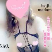 ヒメ日記 2025/04/28 17:32 投稿 白川奈緒 五十路マダム 浜松店(カサブランカグループ)