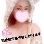 ヒメ日記 2025/04/29 16:28 投稿 白川奈緒 五十路マダム 浜松店(カサブランカグループ)