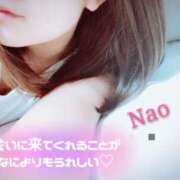 ヒメ日記 2025/04/29 18:40 投稿 白川奈緒 五十路マダム 浜松店(カサブランカグループ)