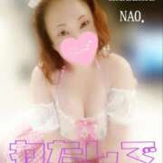 ヒメ日記 2025/05/01 15:28 投稿 白川奈緒 五十路マダム 浜松店(カサブランカグループ)