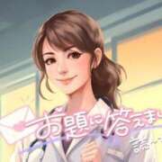 ヒメ日記 2025/05/04 17:48 投稿 白川奈緒 五十路マダム 浜松店(カサブランカグループ)