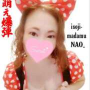 ヒメ日記 2025/05/31 14:10 投稿 白川奈緒 五十路マダム 浜松店(カサブランカグループ)