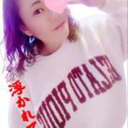 ヒメ日記 2025/06/06 18:22 投稿 白川奈緒 五十路マダム 浜松店(カサブランカグループ)