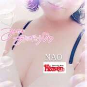 ヒメ日記 2025/06/18 22:20 投稿 白川奈緒 五十路マダム 浜松店(カサブランカグループ)