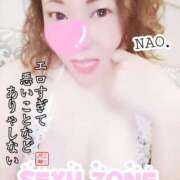 ヒメ日記 2025/06/30 18:14 投稿 白川奈緒 五十路マダム 浜松店(カサブランカグループ)