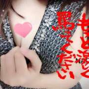 ヒメ日記 2025/07/10 15:58 投稿 白川奈緒 五十路マダム 浜松店(カサブランカグループ)