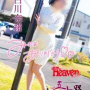 ヒメ日記 2025/07/16 14:18 投稿 白川奈緒 五十路マダム 浜松店(カサブランカグループ)