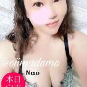 ヒメ日記 2025/07/19 17:22 投稿 白川奈緒 五十路マダム 浜松店(カサブランカグループ)