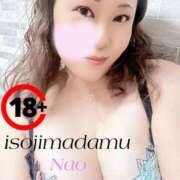 ヒメ日記 2025/07/22 15:50 投稿 白川奈緒 五十路マダム 浜松店(カサブランカグループ)