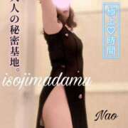 ヒメ日記 2025/07/22 17:56 投稿 白川奈緒 五十路マダム 浜松店(カサブランカグループ)