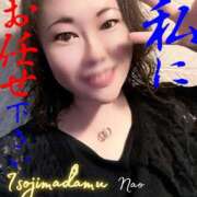 ヒメ日記 2025/07/26 08:04 投稿 白川奈緒 五十路マダム 浜松店(カサブランカグループ)