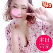 ヒメ日記 2025/07/27 16:42 投稿 白川奈緒 五十路マダム 浜松店(カサブランカグループ)