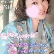 ヒメ日記 2025/07/29 00:36 投稿 白川奈緒 五十路マダム 浜松店(カサブランカグループ)