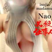 ヒメ日記 2025/07/29 14:04 投稿 白川奈緒 五十路マダム 浜松店(カサブランカグループ)