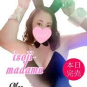 ヒメ日記 2025/07/30 13:50 投稿 白川奈緒 五十路マダム 浜松店(カサブランカグループ)