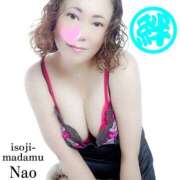 ヒメ日記 2025/07/31 13:42 投稿 白川奈緒 五十路マダム 浜松店(カサブランカグループ)