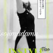 ヒメ日記 2025/08/04 19:20 投稿 白川奈緒 五十路マダム 浜松店(カサブランカグループ)