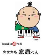 ヒメ日記 2025/08/07 22:18 投稿 白川奈緒 五十路マダム 浜松店(カサブランカグループ)