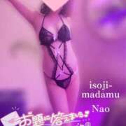 ヒメ日記 2025/08/10 00:28 投稿 白川奈緒 五十路マダム 浜松店(カサブランカグループ)