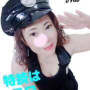 ヒメ日記 2025/08/11 11:48 投稿 白川奈緒 五十路マダム 浜松店(カサブランカグループ)