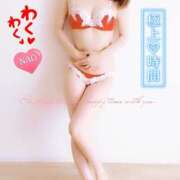 ヒメ日記 2025/08/26 14:28 投稿 白川奈緒 五十路マダム 浜松店(カサブランカグループ)