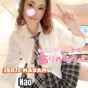 ヒメ日記 2025/09/02 02:08 投稿 白川奈緒 五十路マダム 浜松店(カサブランカグループ)