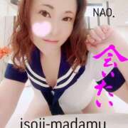 ヒメ日記 2025/09/02 15:00 投稿 白川奈緒 五十路マダム 浜松店(カサブランカグループ)