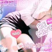 ヒメ日記 2025/09/04 17:44 投稿 白川奈緒 五十路マダム 浜松店(カサブランカグループ)