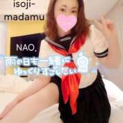 ヒメ日記 2025/09/05 15:52 投稿 白川奈緒 五十路マダム 浜松店(カサブランカグループ)