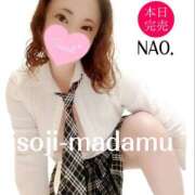 ヒメ日記 2025/09/06 17:56 投稿 白川奈緒 五十路マダム 浜松店(カサブランカグループ)