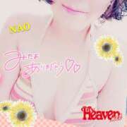 ヒメ日記 2025/09/07 16:56 投稿 白川奈緒 五十路マダム 浜松店(カサブランカグループ)