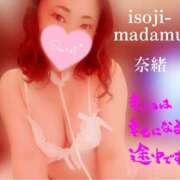 ヒメ日記 2025/09/22 10:38 投稿 白川奈緒 五十路マダム 浜松店(カサブランカグループ)