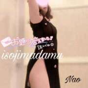 ヒメ日記 2025/09/29 21:56 投稿 白川奈緒 五十路マダム 浜松店(カサブランカグループ)