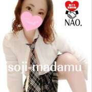 ヒメ日記 2025/10/02 07:02 投稿 白川奈緒 五十路マダム 浜松店(カサブランカグループ)