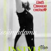 ヒメ日記 2025/10/02 22:16 投稿 白川奈緒 五十路マダム 浜松店(カサブランカグループ)