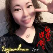 ヒメ日記 2025/10/08 14:22 投稿 白川奈緒 五十路マダム 浜松店(カサブランカグループ)