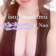 ヒメ日記 2025/10/10 18:50 投稿 白川奈緒 五十路マダム 浜松店(カサブランカグループ)