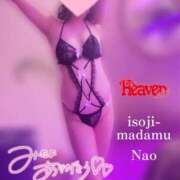 ヒメ日記 2025/10/11 08:26 投稿 白川奈緒 五十路マダム 浜松店(カサブランカグループ)