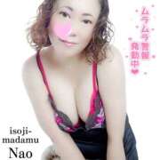 ヒメ日記 2025/10/17 19:10 投稿 白川奈緒 五十路マダム 浜松店(カサブランカグループ)