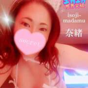 ヒメ日記 2025/10/29 12:10 投稿 白川奈緒 五十路マダム 浜松店(カサブランカグループ)