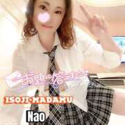 ヒメ日記 2025/11/02 21:58 投稿 白川奈緒 五十路マダム 浜松店(カサブランカグループ)