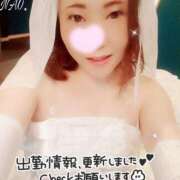 ヒメ日記 2025/11/13 12:40 投稿 白川奈緒 五十路マダム 浜松店(カサブランカグループ)