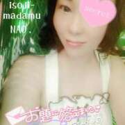 ヒメ日記 2025/11/13 16:54 投稿 白川奈緒 五十路マダム 浜松店(カサブランカグループ)