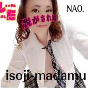 ヒメ日記 2025/11/13 21:58 投稿 白川奈緒 五十路マダム 浜松店(カサブランカグループ)